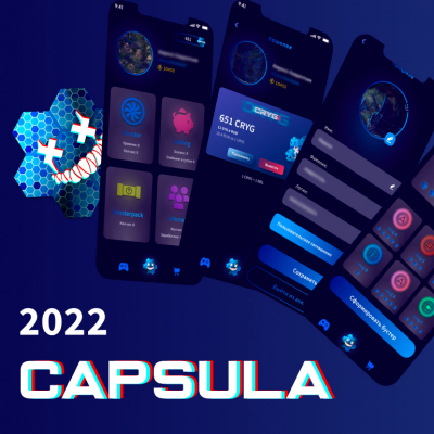 Capsula - крипто-кошелек для видеоигр