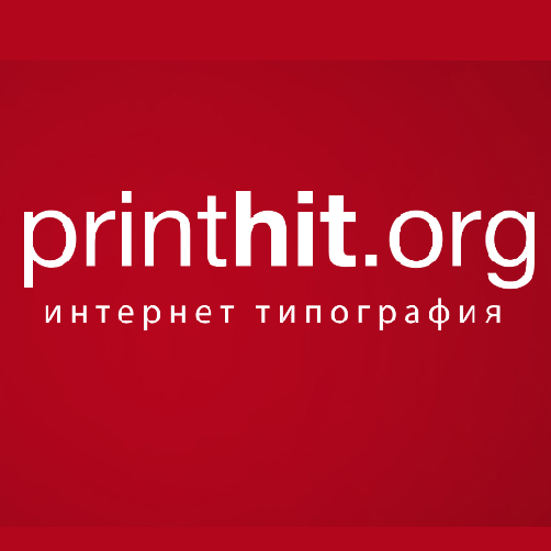 Доработки сайта типографии Printhit.org