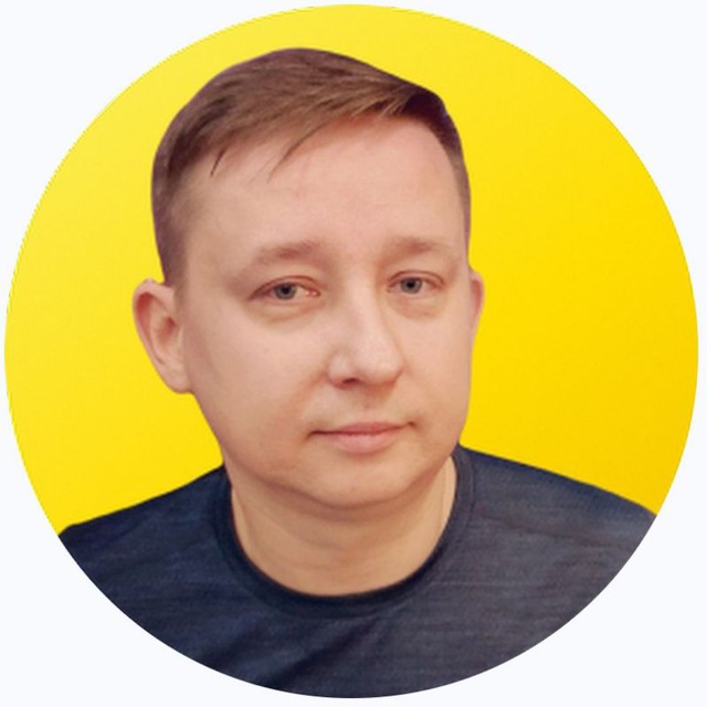 Александр Д.