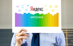 Глобальный сбой Яндекс.Метрики - пропала вся статистика