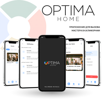 OptimaHome - приложение для вызова мастера в Калифорнии