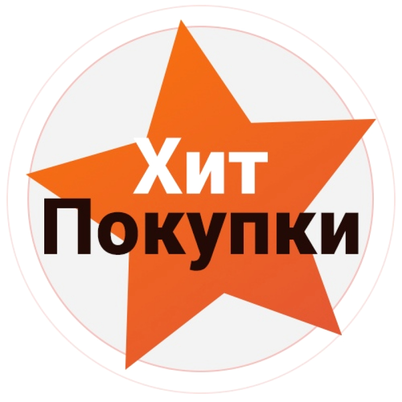 Ведение группы ХитПокупки