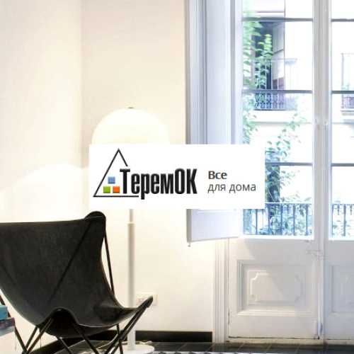 Интернет-магазин «ТеремОк» все для дома