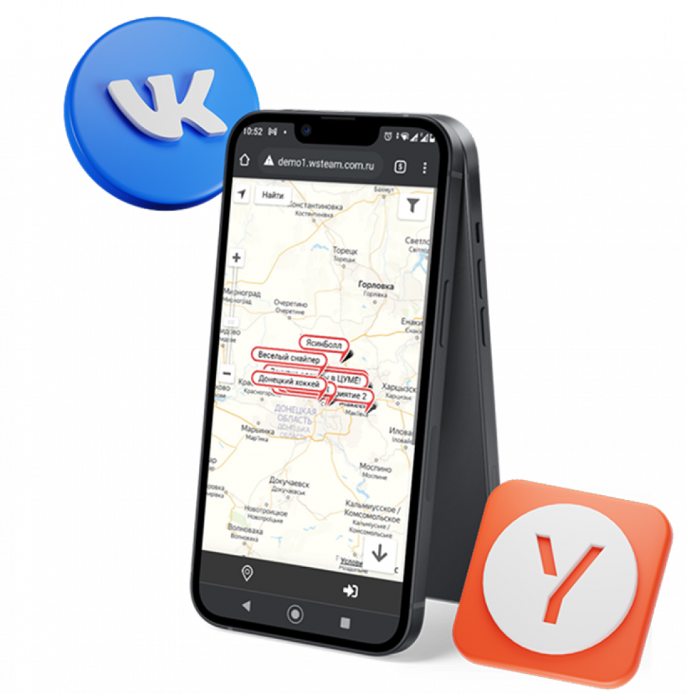 Разработка Mini Apps для VK и OK